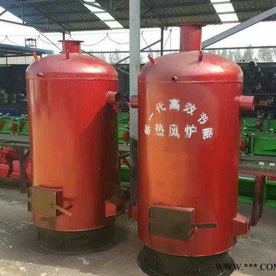 大棚种植设备 果树保温炉 鹅舍供热炉 猪场采暖炉 粮食烘干炉高效图2