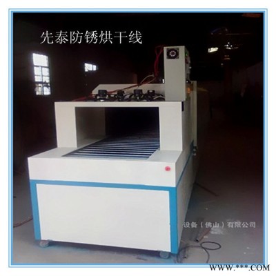 热卖输送带式烘干炉，自动工业烘干设备直销图2