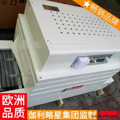 五金物体五金件五金工具微型热收缩包装机无锡网式热收缩机图4
