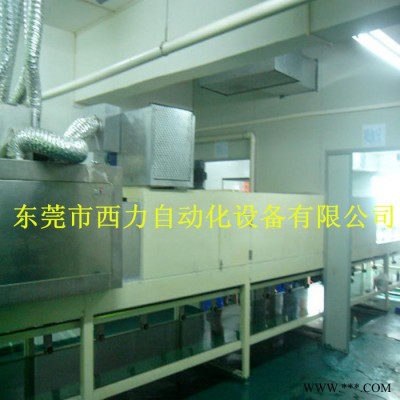 东莞西力长期供应**隧道烘干炉烘干流水线，IR烘干线图2