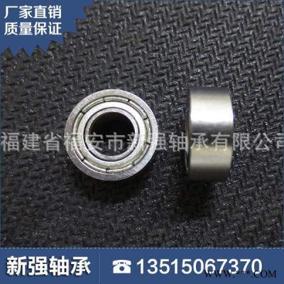 现货R188zz轴承 深沟球轴承R188zz  电动工具轴承 高温轴承图2