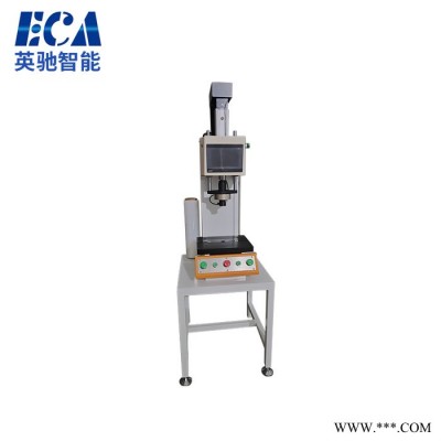 ECA定制 压力机 1T标准C型伺服电子压力机 高精密伸缩压力机图5