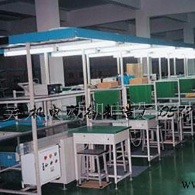 电动工具生产线 价格优惠,质量保证 电子电器生产线图1