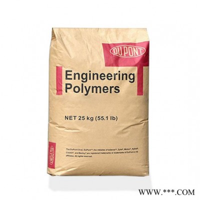 PA66 美国杜邦 70G43L BK 玻纤增强43% 耐磨 电动工具 耐高温PA66图3