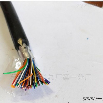 天联30对大对数电缆 50大对数电缆，品牌电缆HYA图5