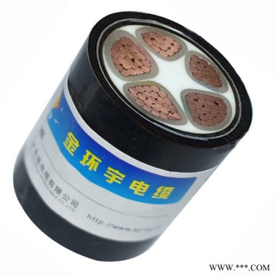 金环宇电缆 国标 耐火铠装yjv22交联聚乙烯电缆N-YJV22-4X2.5+1X1.5图3