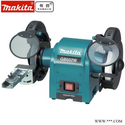 牧田砂轮机 GB602家用多功能电动磨刀机 台式抛光机 GB801电动工具 家用多功能电动磨刀机 台式抛光机图7