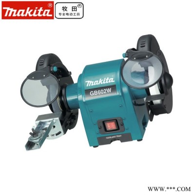 牧田砂轮机 GB602家用多功能电动磨刀机 台式抛光机 GB801电动工具 家用多功能电动磨刀机 台式抛光机图2