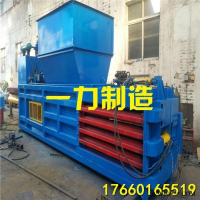 液压成型机 手工打包机 液压压力机 aaa图4