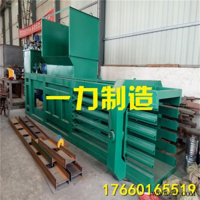 液压成型机 手工打包机 液压压力机 aaa图2
