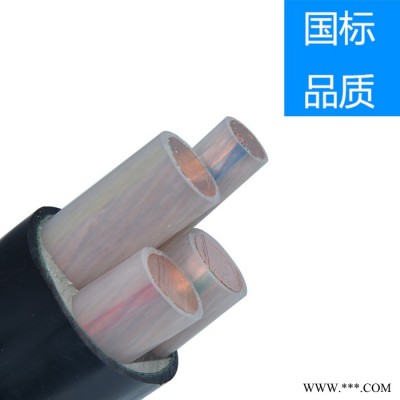 电力电缆价格 阻燃电力电缆 铜芯电缆 大量现货供应图3