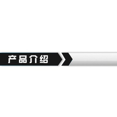 瑞菲特 电缆沟电缆支架 组合预埋螺钉电缆支架 smc电缆沟托架