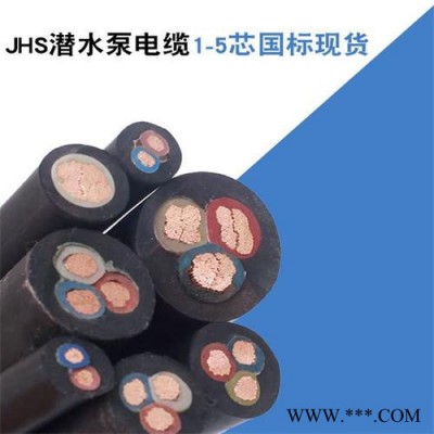 锦万邦YC橡套软电缆 通用橡套电缆 防水电缆 安徽万邦电缆图4