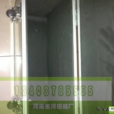 供应惠河铝箱ls-01黑色家庭五金收纳箱工具包铝箱工具图3