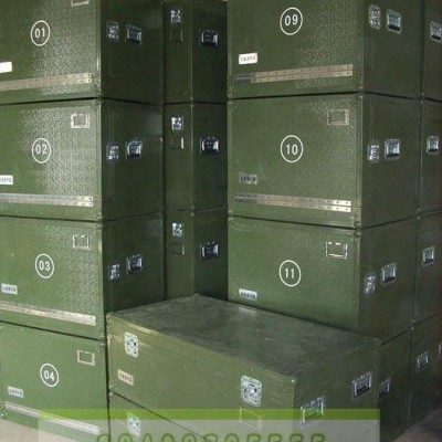 供应惠河铝箱ls-01黑色家庭五金收纳箱工具包铝箱工具图1