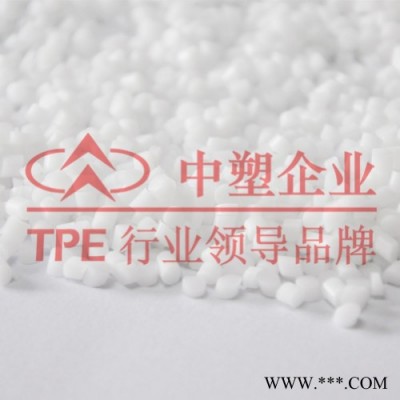供应TPE（TPR）电动工具手柄料图3