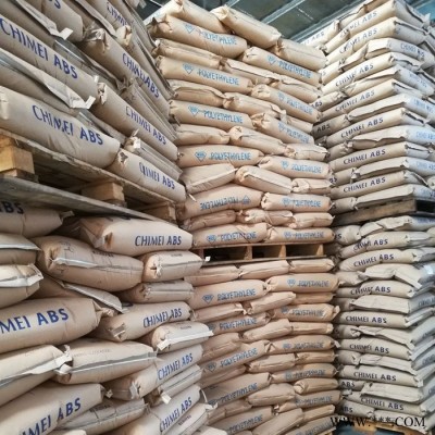 ABS/台湾奇美 PA-764B 阻燃级 通用级 耐候 食品级 电动工具配件 食品级abs
