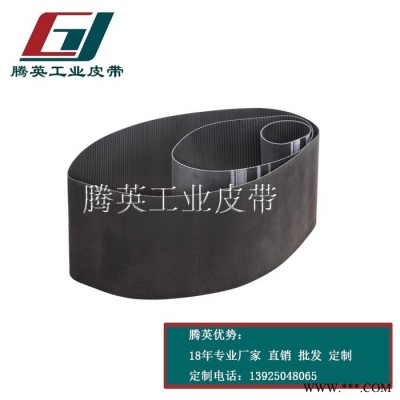 电动工具传动皮带|家用电器传动皮带|橡胶同步带HTD3M5M8M各种型号-广州腾英工业皮带源头工厂批发图6