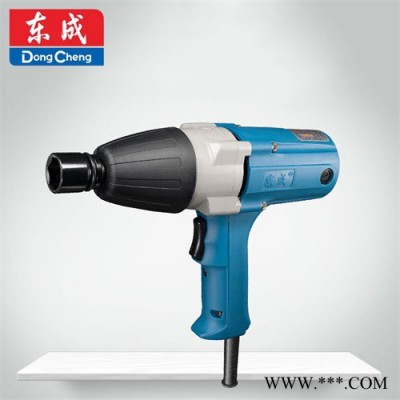 东成P1B-FF-20C 电动扳手套筒扳手电动风炮冲击扳手340W电动工具