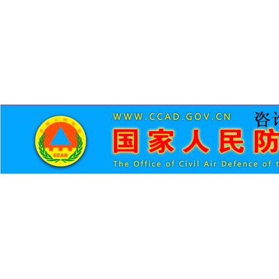 人民防空工程防护设备砼压力机