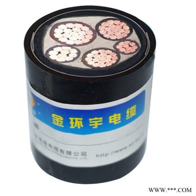 金环宇电缆 钢带铠装电缆yjv22 国标N-YJV22-3X95+2X50平方耐火电缆图6