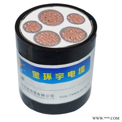 金环宇电缆 钢带铠装电缆yjv22 国标N-YJV22-3X95+2X50平方耐火电缆图2