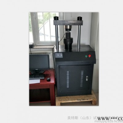 YAW-3000B微机控制电液伺服压力试验机 压力试验机 液压伺服压力机图4