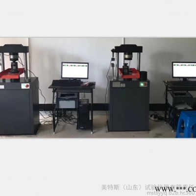 YAW-3000B微机控制电液伺服压力试验机 压力试验机 液压伺服压力机