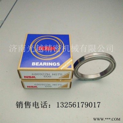 日本NSK 深沟球轴承 609ZZ--电动工具配套专用 微型高速轴承 包邮图5