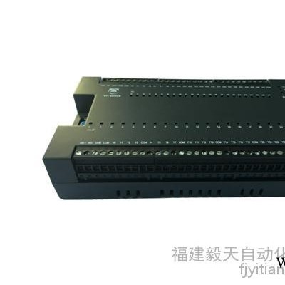 毅天PLC MX150-44TH PLC控制器  国产三菱PLC 可编程控制器 PLC控制系统 PLC控制柜 PLC编程图2