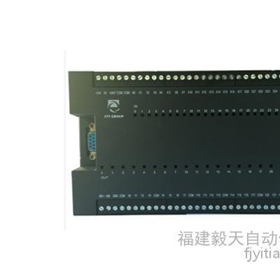 毅天PLC MX150-44TH PLC控制器  国产三菱PLC 可编程控制器 PLC控制系统 PLC控制柜 PLC编程