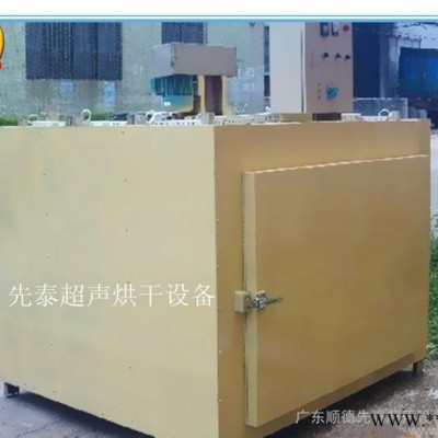 【烘干机烘干炉烘干线】| 报价| 图片| **图1