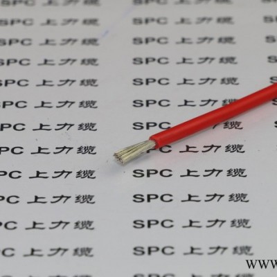 SPC/上力缆JEFR-ZR 1140V控制柜专用电缆1*6/10/16/25/35/50/70/95/120/1图5