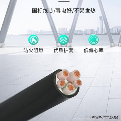电力电缆报价 低压电缆 郑州电线电缆厂图3