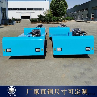 电动工具车 工程载重平板搬运车 品牌电池 汉柯图3