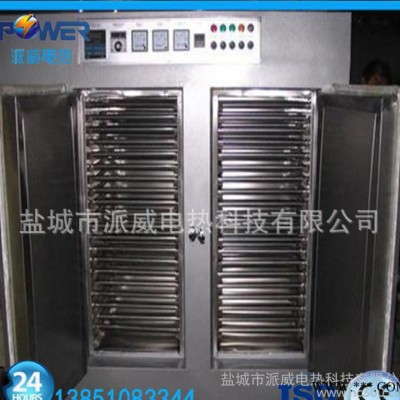 广州 东莞 深圳 工业烤箱+单门双门+隧道烘干炉