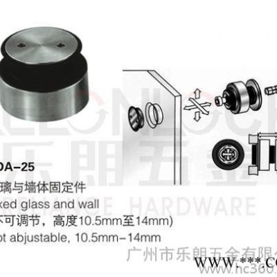 LELONLOCK乐朗**玻璃连接件系统专用工具 玻璃移门用工具 玻璃门用配件 门窗五金图3