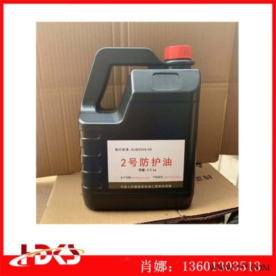 五金配件安全防护擦枪工具箱图5
