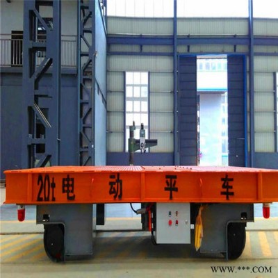 定做货物搬运电动地平车 重型工具车 电动工具车 轨道搬运地平车图6