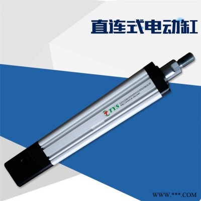 通又盛伺服电缸压力机 电缸压力机厂家销售 品质保障图3
