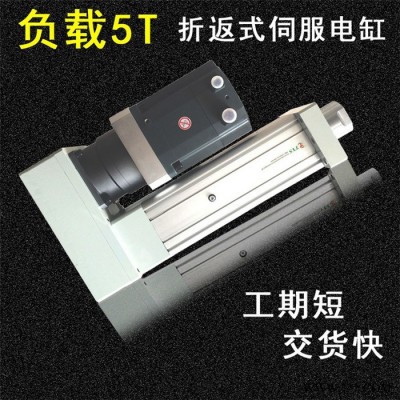 通又盛伺服电缸压力机 电缸压力机厂家销售 品质保障图4