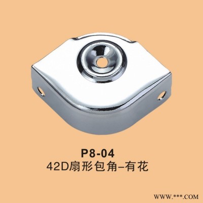 丹灶乾钰金属 **品牌】箱包五金**五金批发 铝箱·工具箱·等铝箱五金配件 五金批发图1