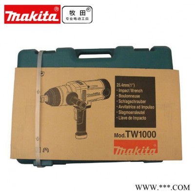 Makita/牧田 TW1000 电动冲击扳手 1100W 1000Nm 1寸方头 牧田电动工具图3