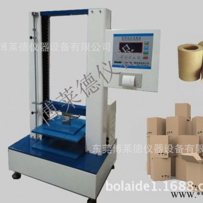 300MM纸管压力强度试验机/500KG纸管压力试验机、纸管压力机图2