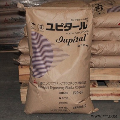 POM原料 三菱 F20-03 POM F20-003 高刚性电动工具配件原材料图5