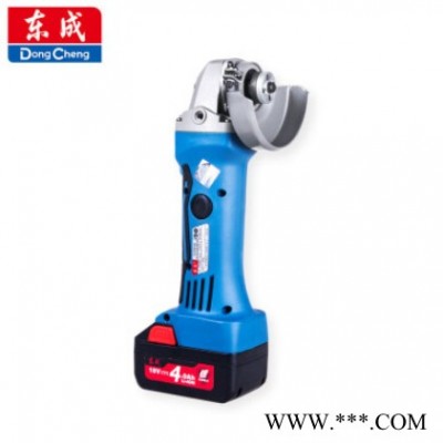 东成 充电无刷角磨机 DSM02-100E/18V/4.0AH双电 东成电动工具图4