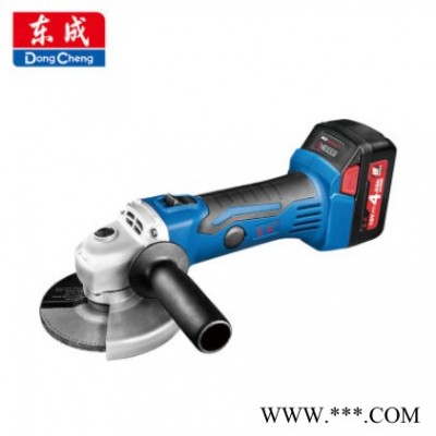 东成 充电无刷角磨机 DSM02-100E/18V/4.0AH双电 东成电动工具图1