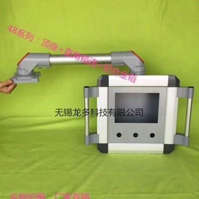 电柜数控系统,悬臂控制柜,机床支撑座,数控配件,电气箱支撐架,工控琴台图7