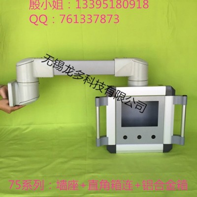 电柜数控系统,悬臂控制柜,机床支撑座,数控配件,电气箱支撐架,工控琴台图5