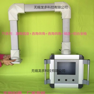 电柜数控系统,悬臂控制柜,机床支撑座,数控配件,电气箱支撐架,工控琴台